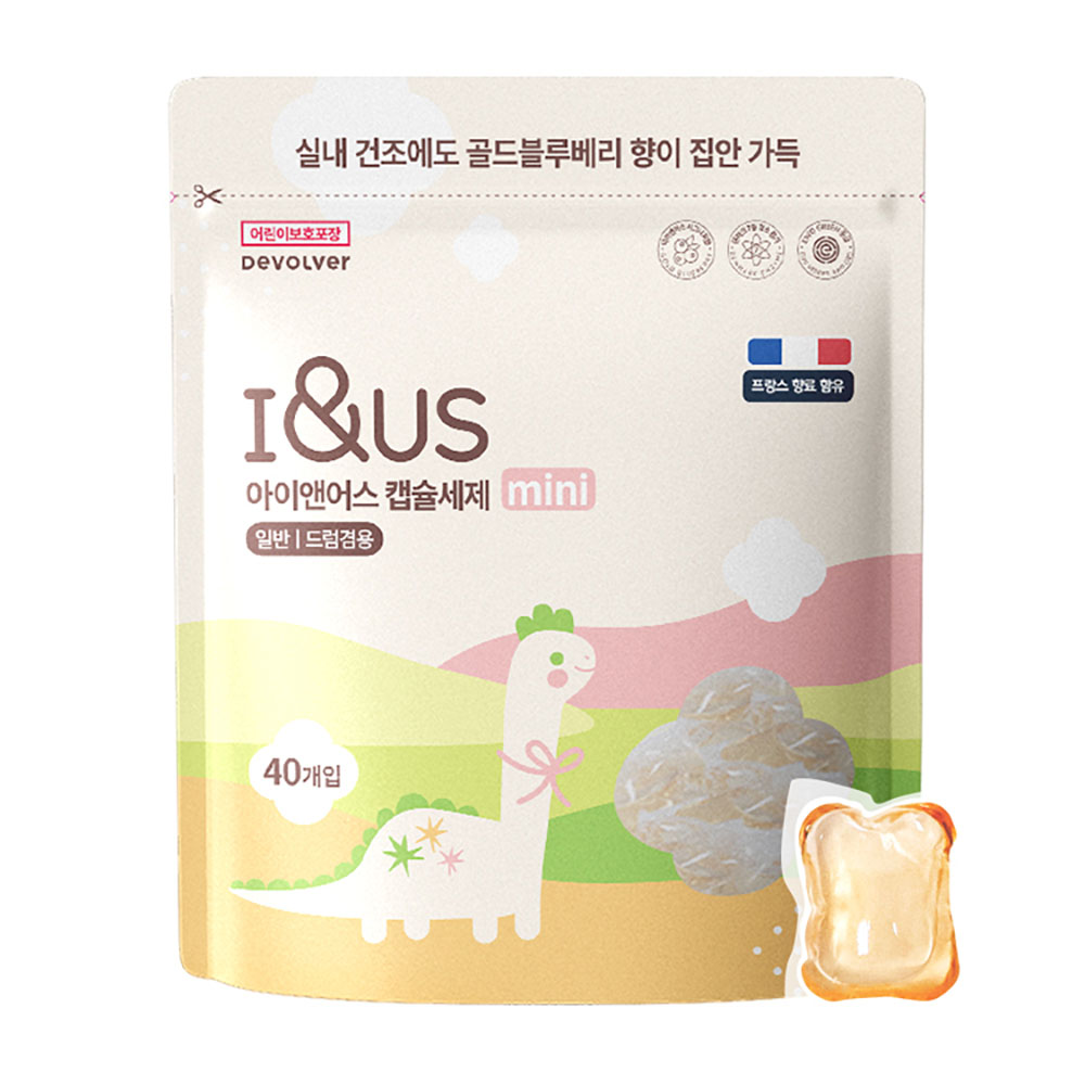 [아이앤어스]은은한 향기를 더해주는 간편한 미니 세탁 캡슐세제 40개입 블루베리 향