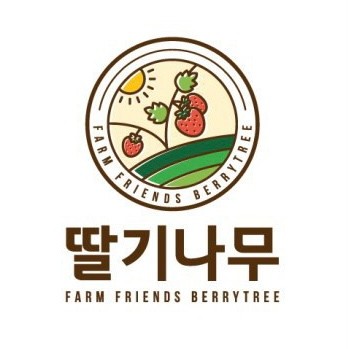 딸기나무